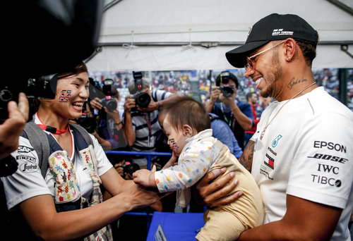 Motorsports: FIA Formula One World Championship 2018, Grand Prix of Japan
