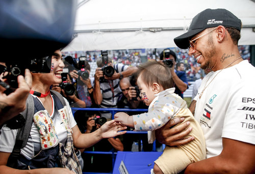 Motorsports: FIA Formula One World Championship 2018, Grand Prix of Japan