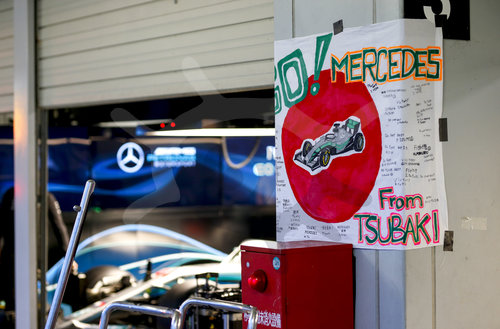 Motorsports: FIA Formula One World Championship 2018, Grand Prix of Japan