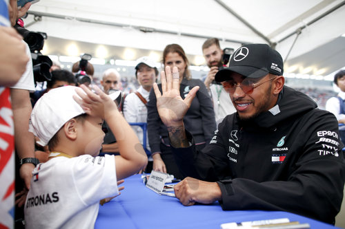 Motorsports: FIA Formula One World Championship 2018, Grand Prix of Japan