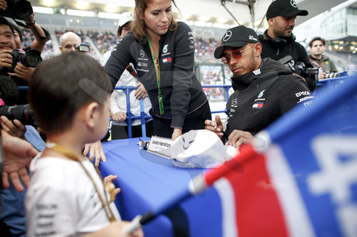 Motorsports: FIA Formula One World Championship 2018, Grand Prix of Japan
