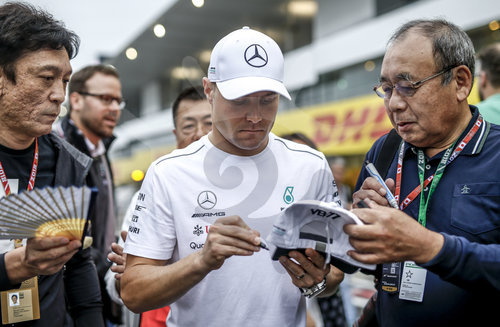 Motorsports: FIA Formula One World Championship 2018, Grand Prix of Japan