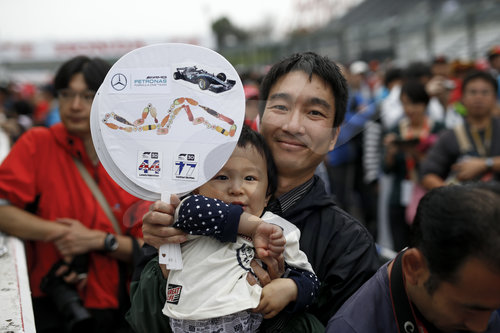 Motorsports: FIA Formula One World Championship 2018, Grand Prix of Japan