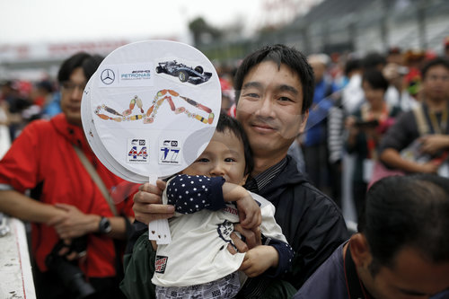 Motorsports: FIA Formula One World Championship 2018, Grand Prix of Japan
