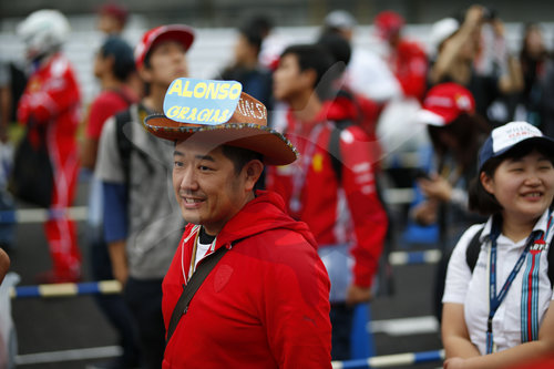 Motorsports: FIA Formula One World Championship 2018, Grand Prix of Japan