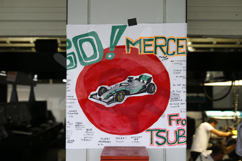 Motorsports: FIA Formula One World Championship 2018, Grand Prix of Japan