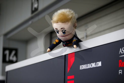 Motorsports: FIA Formula One World Championship 2018, Grand Prix of Japan