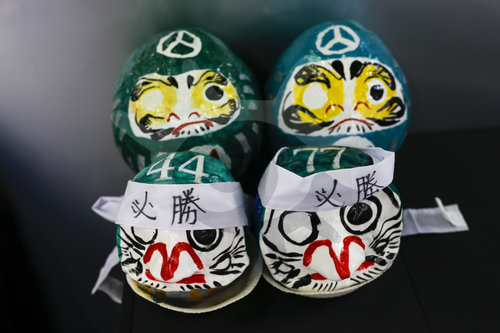Motorsports: FIA Formula One World Championship 2018, Grand Prix of Japan