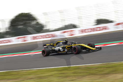 Motorsports: FIA Formula One World Championship 2018, Grand Prix of Japan