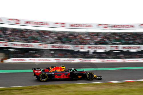 Motorsports: FIA Formula One World Championship 2018, Grand Prix of Japan