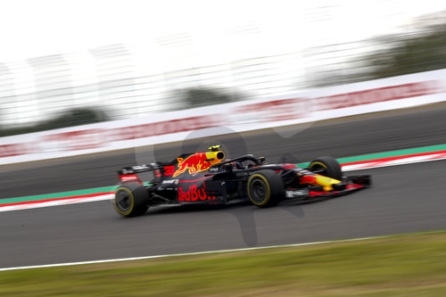 Motorsports: FIA Formula One World Championship 2018, Grand Prix of Japan