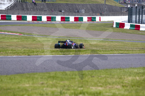 Motorsports: FIA Formula One World Championship 2018, Grand Prix of Japan