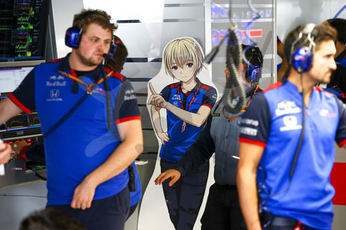 Motorsports: FIA Formula One World Championship 2018, Grand Prix of Japan