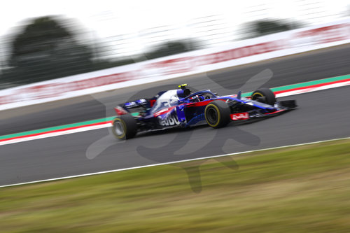 Motorsports: FIA Formula One World Championship 2018, Grand Prix of Japan