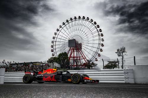 Motorsports: FIA Formula One World Championship 2018, Grand Prix of Japan