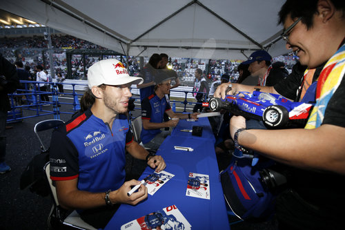 Motorsports: FIA Formula One World Championship 2018, Grand Prix of Japan