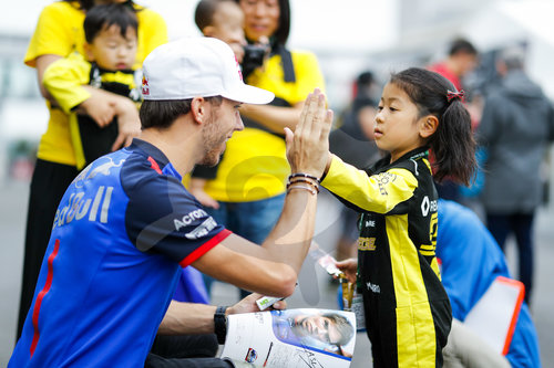 Motorsports: FIA Formula One World Championship 2018, Grand Prix of Japan