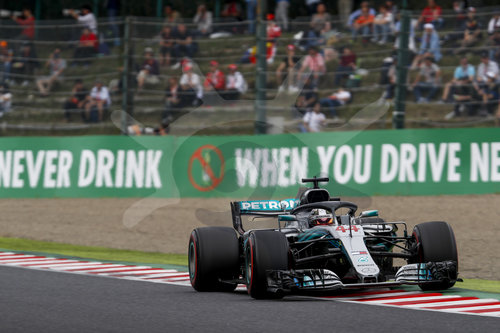 Motorsports: FIA Formula One World Championship 2018, Grand Prix of Japan