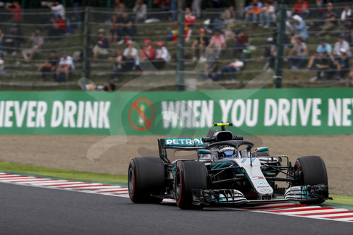 Motorsports: FIA Formula One World Championship 2018, Grand Prix of Japan