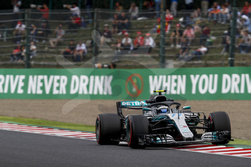 Motorsports: FIA Formula One World Championship 2018, Grand Prix of Japan
