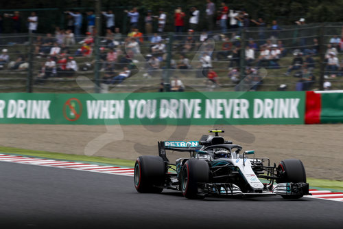 Motorsports: FIA Formula One World Championship 2018, Grand Prix of Japan