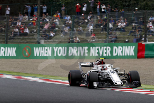 Motorsports: FIA Formula One World Championship 2018, Grand Prix of Japan