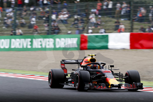 Motorsports: FIA Formula One World Championship 2018, Grand Prix of Japan
