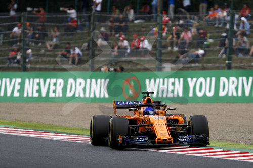 Motorsports: FIA Formula One World Championship 2018, Grand Prix of Japan
