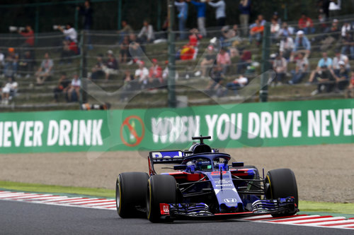 Motorsports: FIA Formula One World Championship 2018, Grand Prix of Japan
