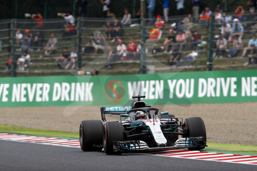 Motorsports: FIA Formula One World Championship 2018, Grand Prix of Japan