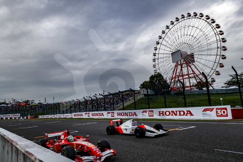 Motorsports: FIA Formula One World Championship 2018, Grand Prix of Japan