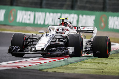 Motorsports: FIA Formula One World Championship 2018, Grand Prix of Japan