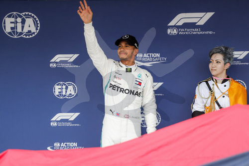 Motorsports: FIA Formula One World Championship 2018, Grand Prix of Japan
