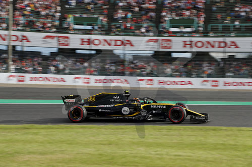 Motorsports: FIA Formula One World Championship 2018, Grand Prix of Japan