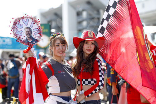Motorsports: FIA Formula One World Championship 2018, Grand Prix of Japan