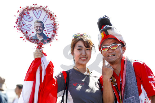 Motorsports: FIA Formula One World Championship 2018, Grand Prix of Japan