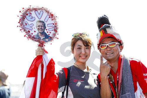 Motorsports: FIA Formula One World Championship 2018, Grand Prix of Japan
