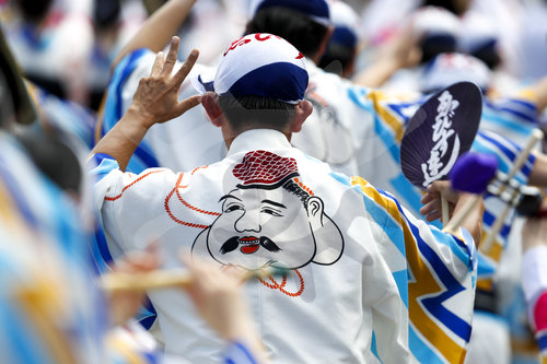 Motorsports: FIA Formula One World Championship 2018, Grand Prix of Japan