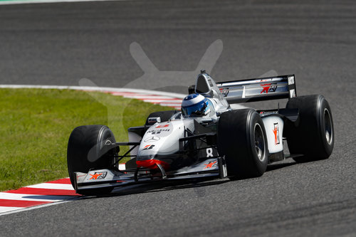 Motorsports: FIA Formula One World Championship 2018, Grand Prix of Japan