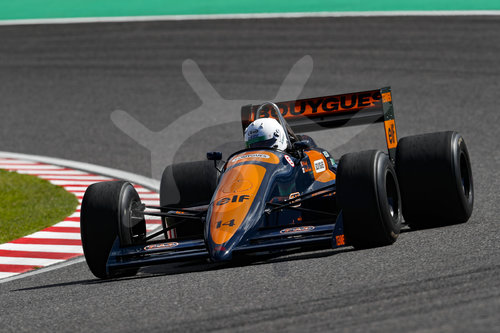 Motorsports: FIA Formula One World Championship 2018, Grand Prix of Japan