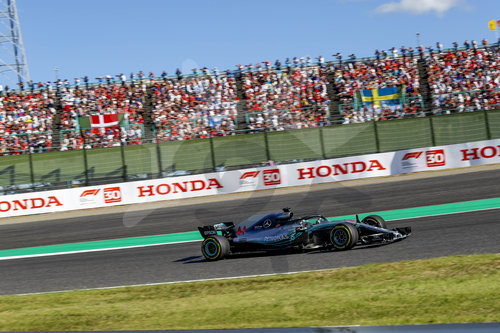Motorsports: FIA Formula One World Championship 2018, Grand Prix of Japan