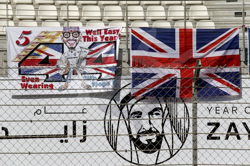 Motorsports: FIA Formula One World Championship 2018, Grand Prix of Abu Dhabi