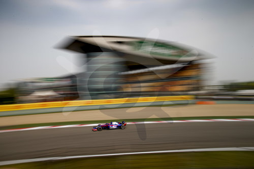 Motorsports: FIA Formula One World Championship 2019, Grand Prix of China