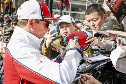 Motorsports: FIA Formula One World Championship 2019, Grand Prix of China