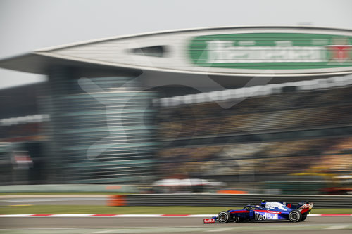 Motorsports: FIA Formula One World Championship 2019, Grand Prix of China