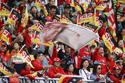 Motorsports: FIA Formula One World Championship 2019, Grand Prix of China