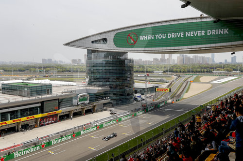 Motorsports: FIA Formula One World Championship 2019, Grand Prix of China