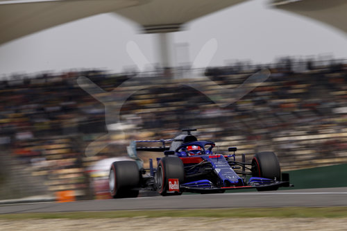 Motorsports: FIA Formula One World Championship 2019, Grand Prix of China