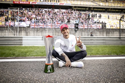 Motorsports: FIA Formula One World Championship 2019, Grand Prix of China