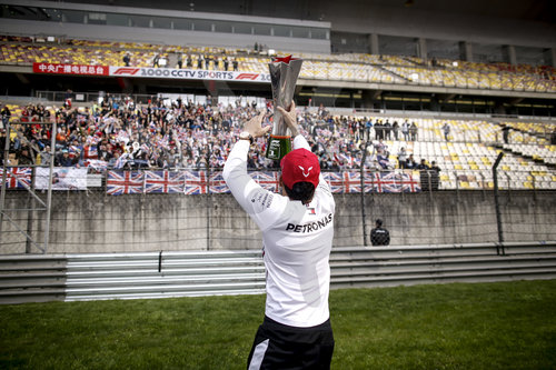 Motorsports: FIA Formula One World Championship 2019, Grand Prix of China